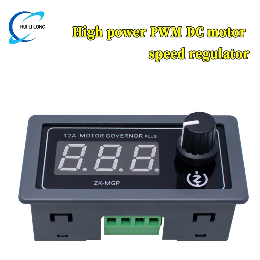 ZK-MGP Adjustable S…