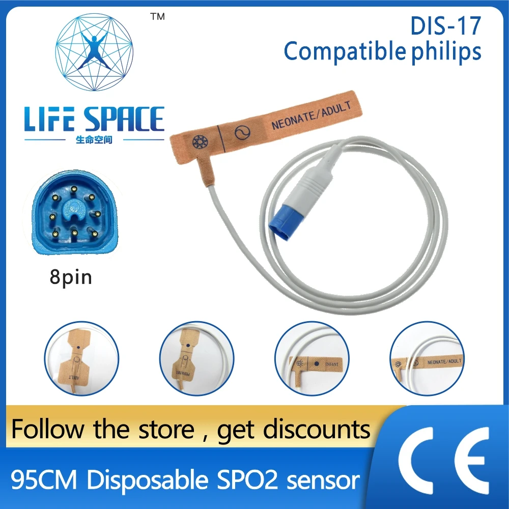 

DIS01-17 Disposable Blood Oxygen Probe Spo2 Sensor Bandage, Adult, Pediatric, Infant, Neonate for philips 8pin