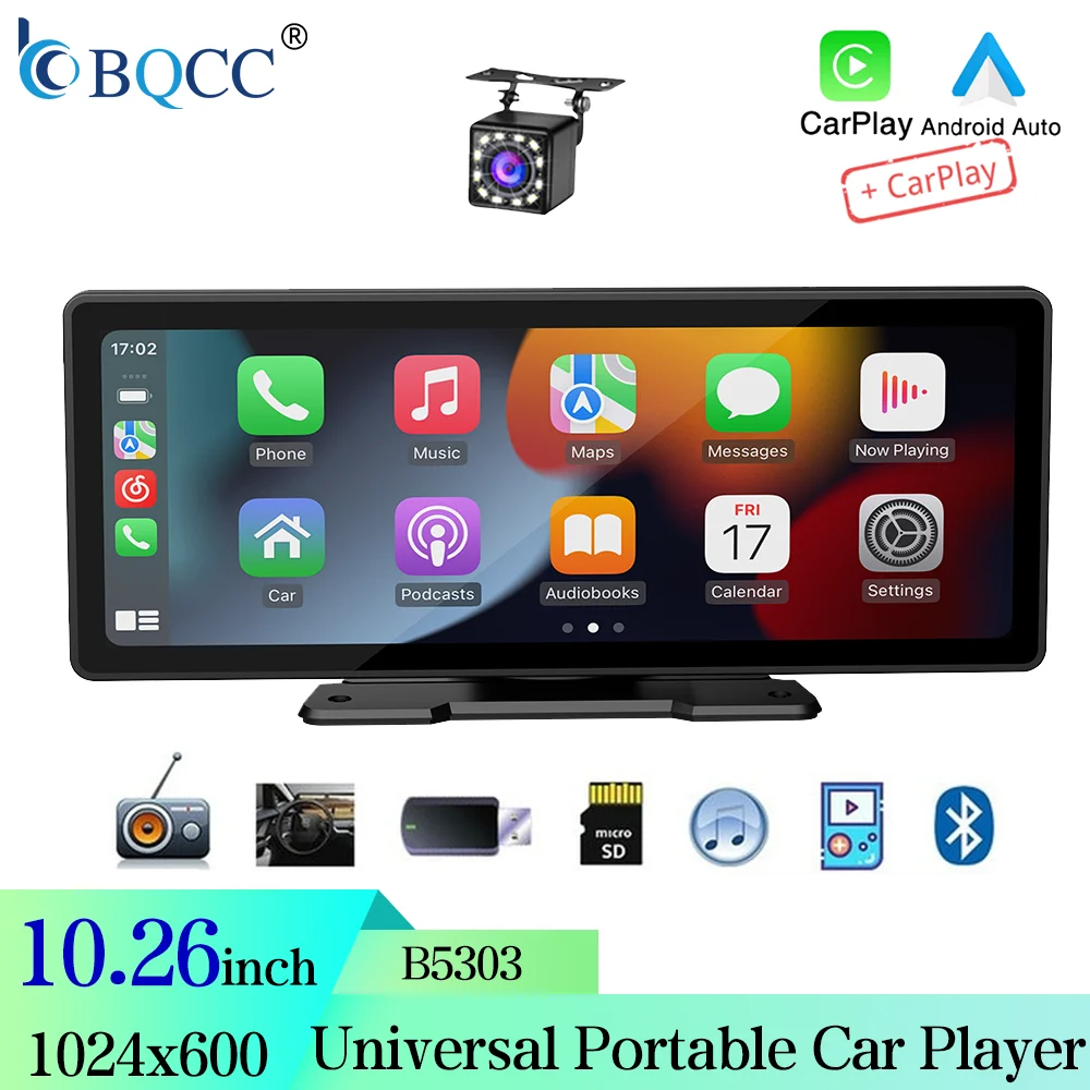 Bqcc 10.26/7 Inch U… - image