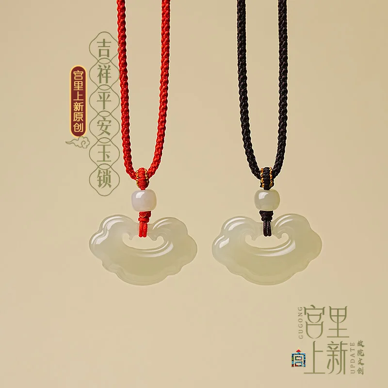 Hetian Jade Women, Natural Jadeite Pendant, Peace Necklace, Longevity Lock Sweater Chain Girls