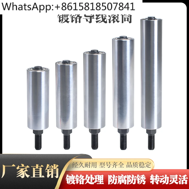 Electroplating extrusion machine stranding machine wire equipment small roller with wire tube polished rod wire tube