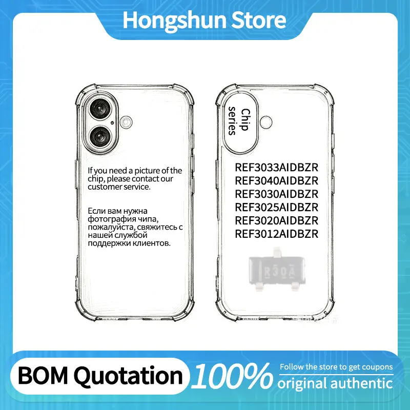 Phone case REF3012AIDBZR REF3020AIDBZR REF3025AIDBZR REF3030AIDBZR REF3033AIDBZR REF3040AIDBZR Phone case