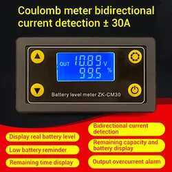 ZK-CM30 monitorowanie baterii kulomb Tester DC 6-60V 30A próbnik napięcia wskaźnik naładowania baterii miernik mocy dla arduino