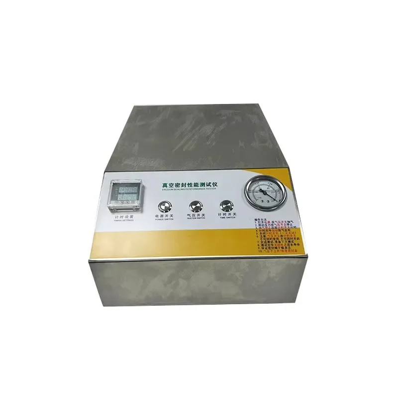 i Seal Leak Test Machine Air Package Vacuum Packaging Instrument Testing Bottle Leakage Tester