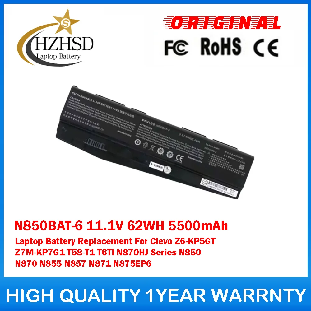 

N850BAT-6 11,1 В 62 Втч 5500 мАч Замена аккумулятора для ноутбука Clevo Z6-KP5GT Z7M-KP7G1 T58-T1 T6TI N870HJ N850 N870 N855 N857 N871