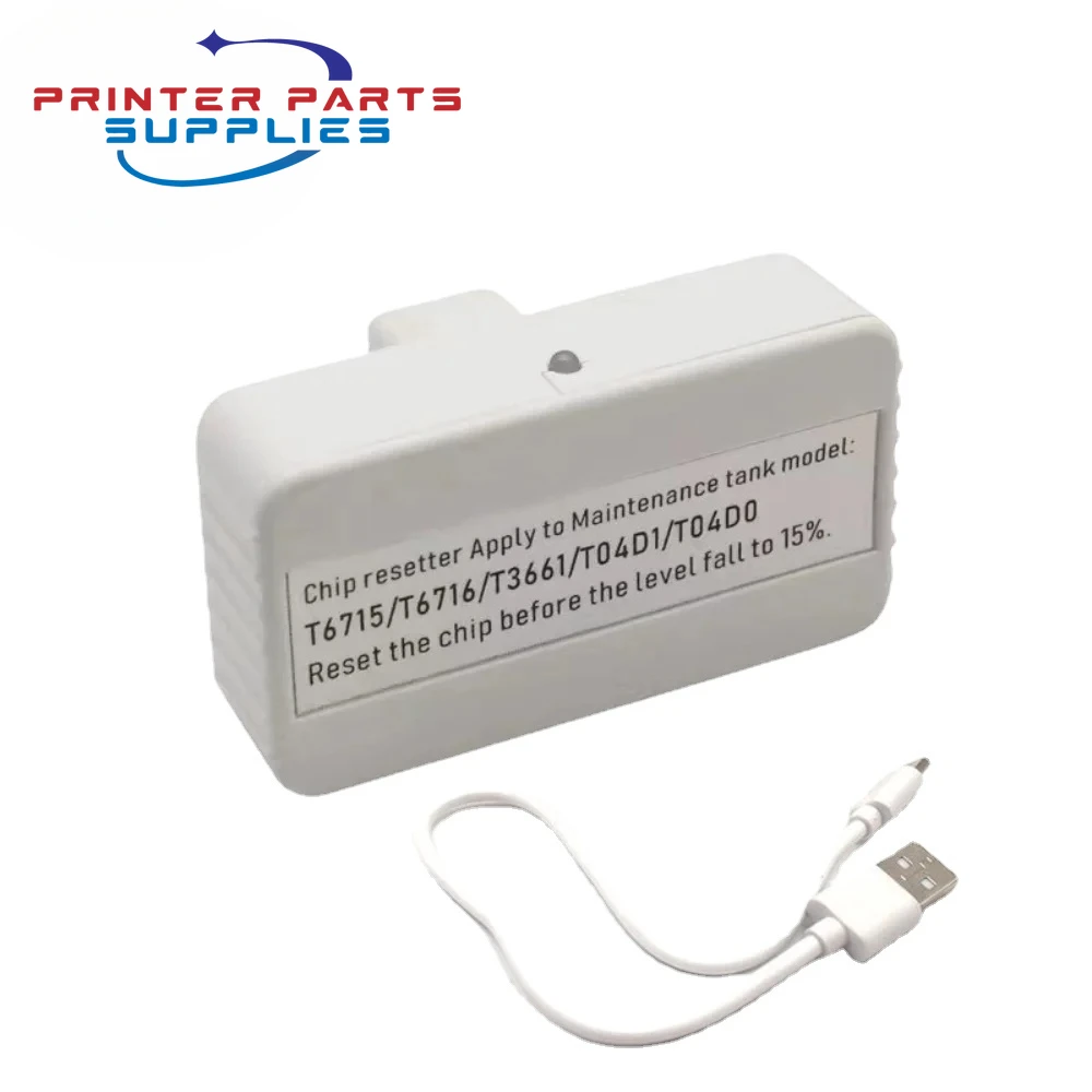T3661 Maintenance Box for Epson XP-6000 6001 6005 6100 XP-6105 Photo XP-8500 XP-8505 XP-8600 XP-8605 XP-15000 XP-15010 XP-15080