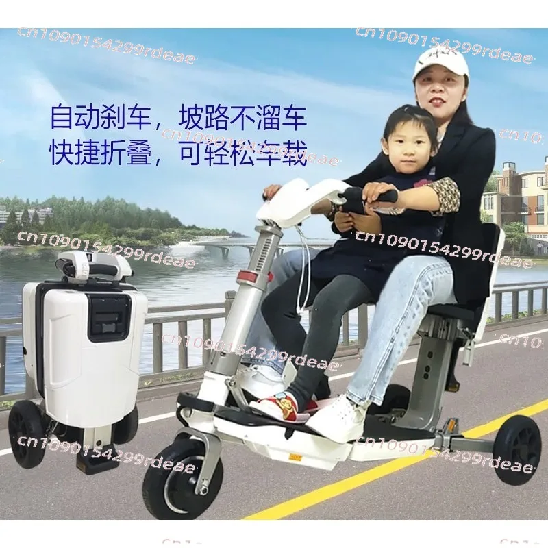 

3-колесный складной электрический самокат — ультрапортативный на аккумуляторе для пожилых людей