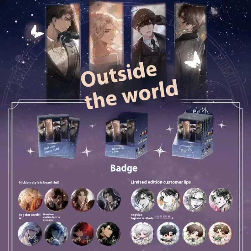

Fandougu Love and Deep Space Blind Box Stars Cute Anime Blind Draw Badge Bar Guzi Badge
