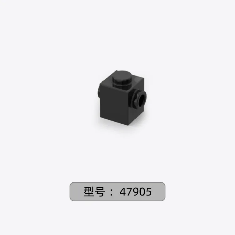 빌딩 블록 액세서리 부품, 측면 점, 연결 결합 DIY 부품, 87087 47905 266, LEGO 블록과 호환 가능, 1*1 벽돌