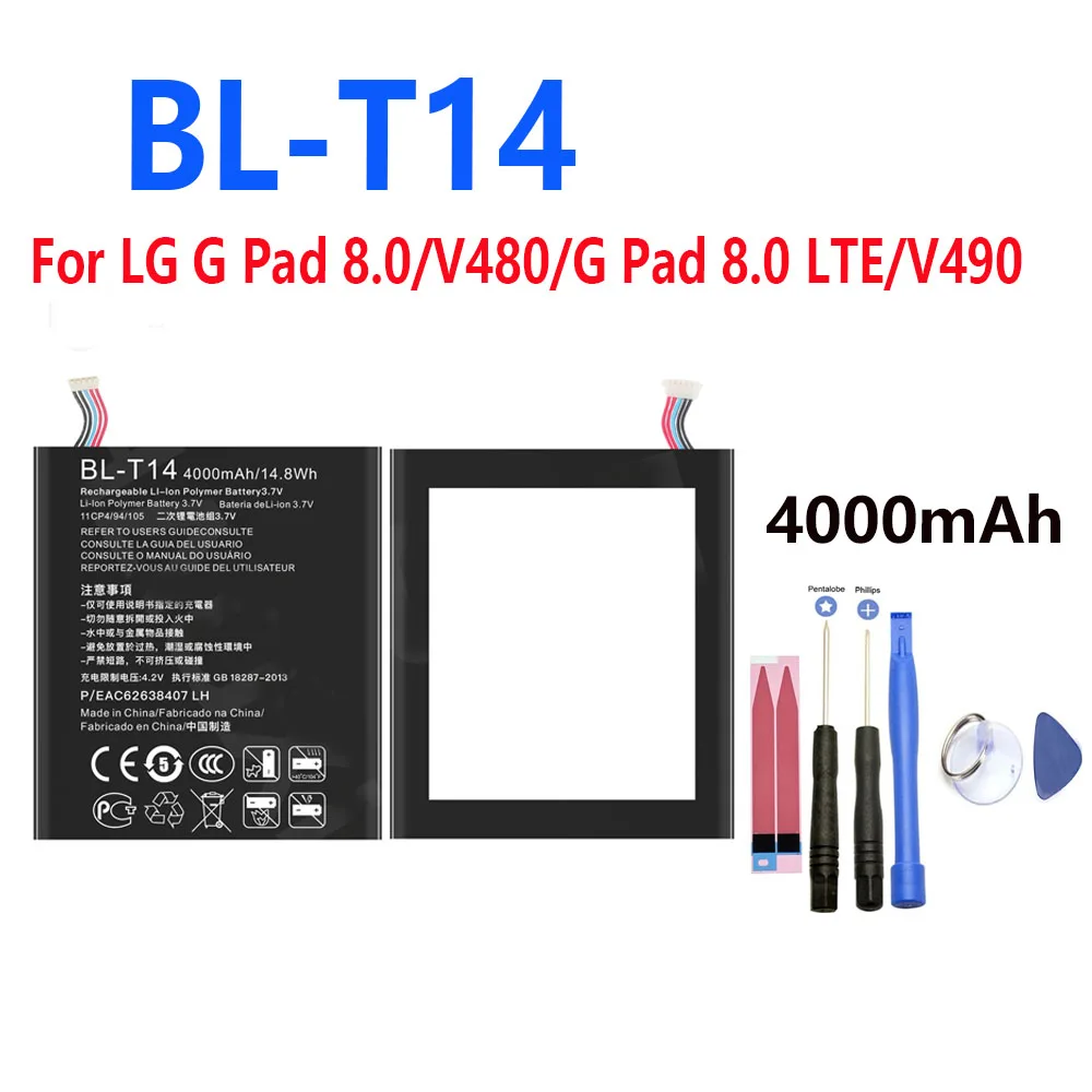 ISUNOO BL-T14  4000mAh 3.7V   Rechargeable LI-lon Polymer Battery For LG G Pad 8.0/V480/G Pad 8.0 LTE/V490