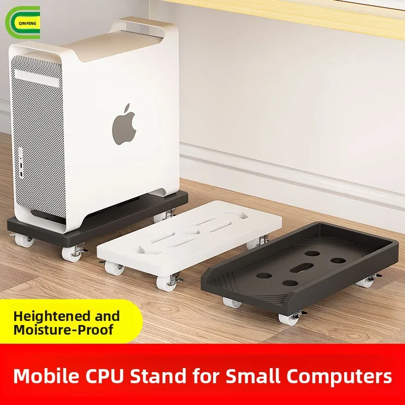 office-portable-computer-main-board-bracket-desktop-box-pad-high-base-wheel-carry-plate-storage-shelf-home-organization-tools