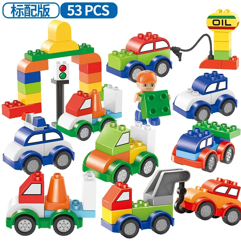 Children\'s City Police Block Toys Baby Puzzle Assembly Car Girls Boys Toys