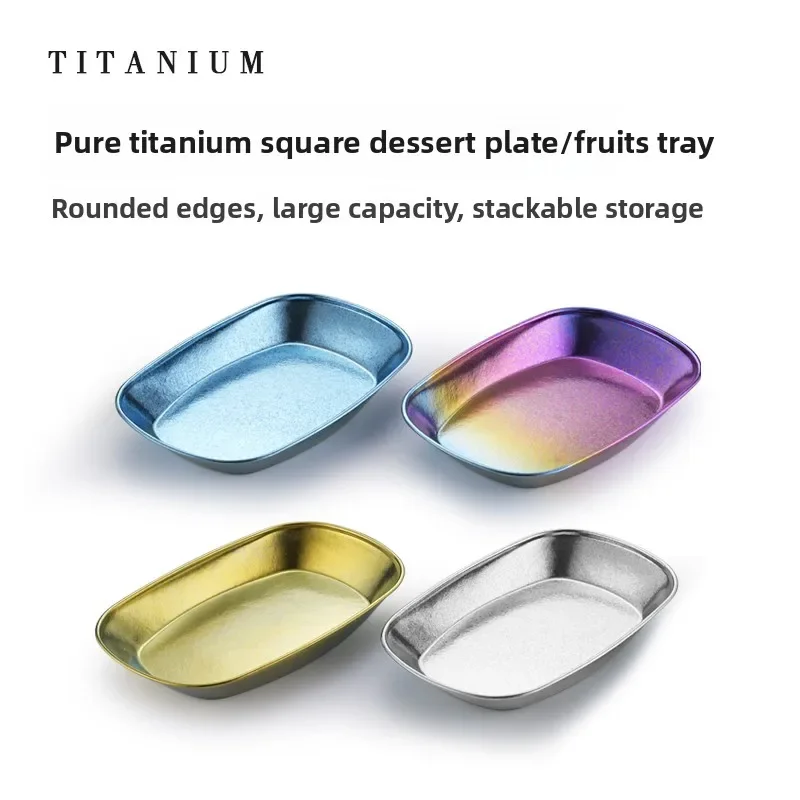 

Pure Titanium Fish Plate Household Fruit Plate Living room Snack Plate Tea Table Dim Sum Plate Fruit plate Household Snack Plate