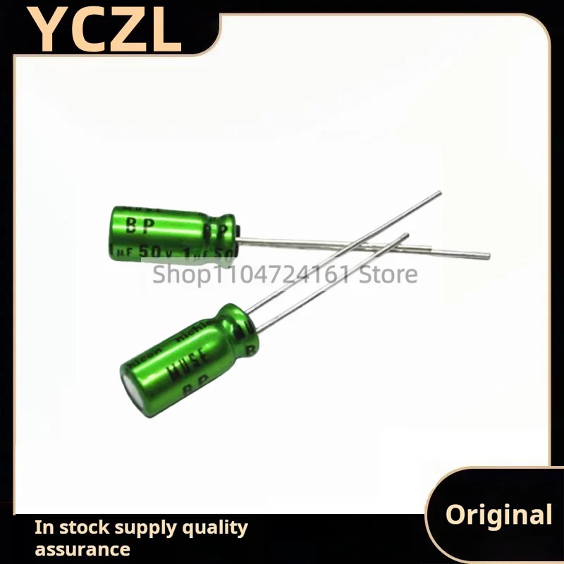

10PCS new genuine MUSE BP 1uF 50v infinite audio fever electrolytic capacitor