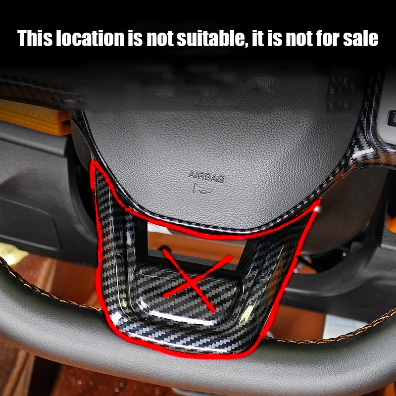 For Jetour X70 PLUS 2021 2022 2023 2024 2025 Carbon fiber pattern on the decorative frame of the car steering wheel