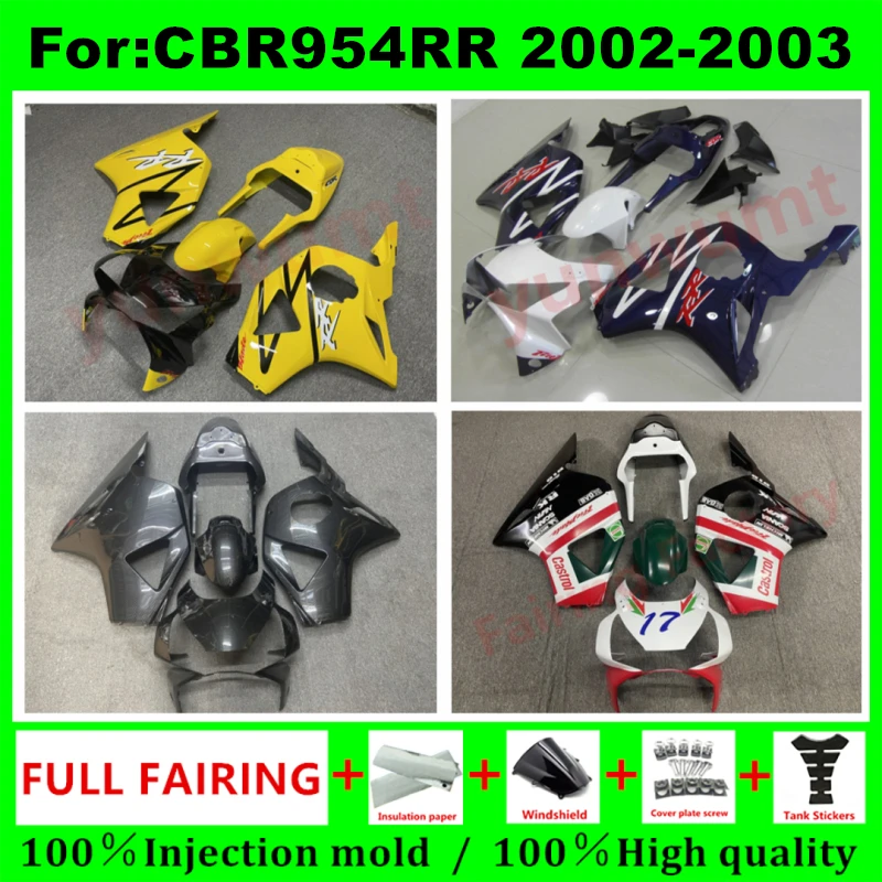 

Подходит для CBR900RR 954, комплект высококачественных обтекателей ABS 02 03 2002 2003 CBR954 cbr 954 cbr954rr, пластиковый полный кузов, обтекатель zxmt