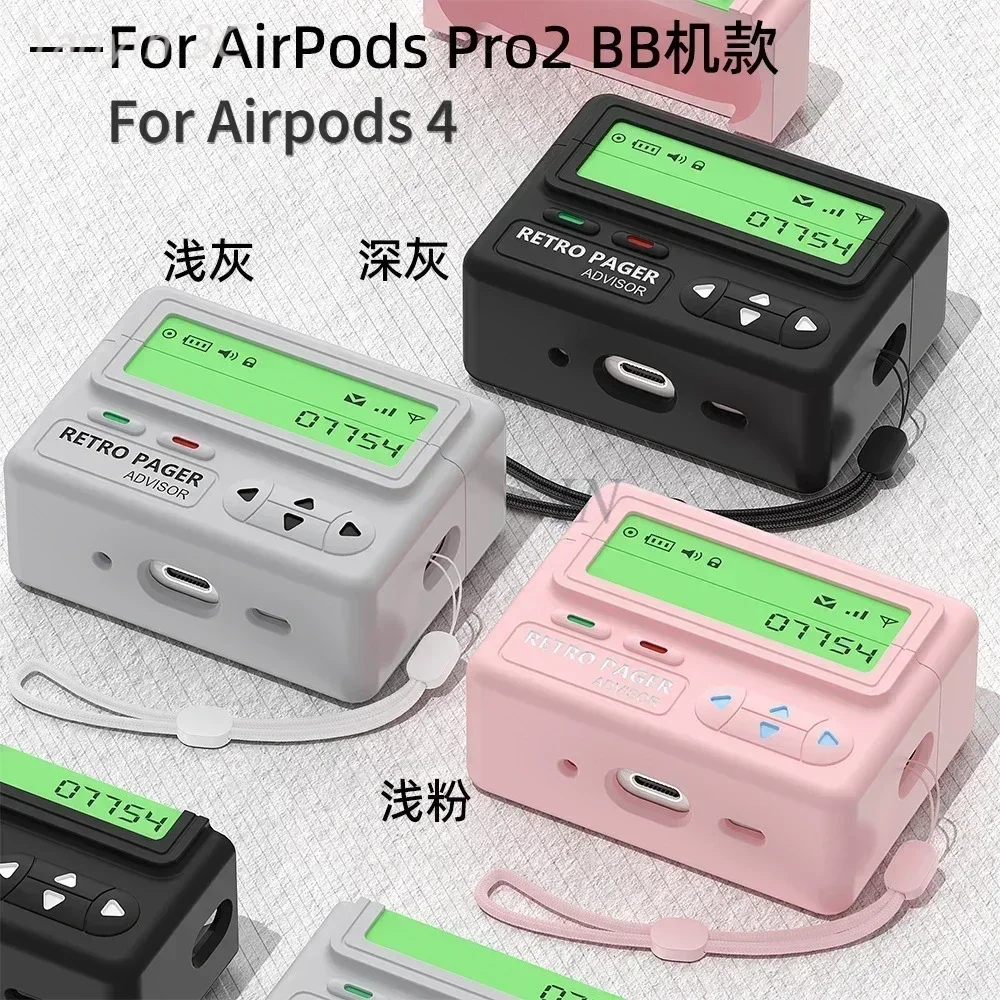 

Originality Retro BB model design Liquid silicone protective shell New Case Suitable For AirPods 4 / Pro2 USB-C (2024)