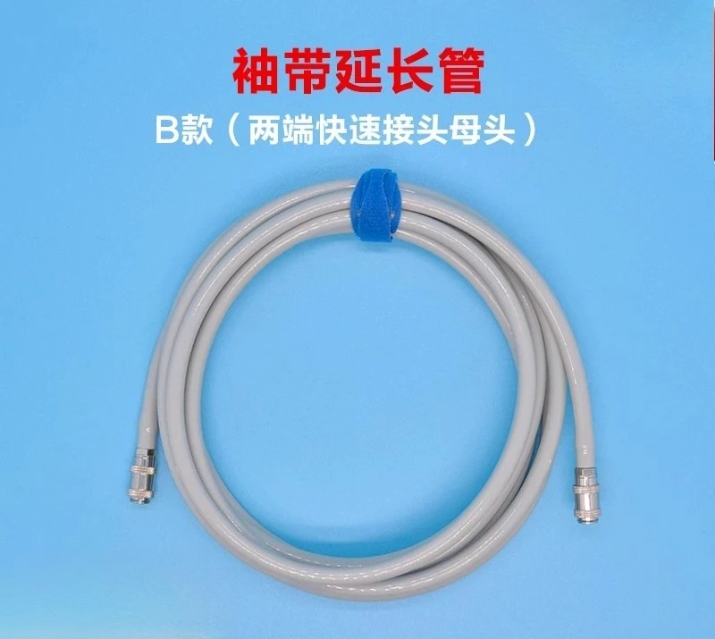 Cuff Extension Tube, Monitors, Bloods Pressure Tube, Single Tube, Two-end Spring Cuff Tube Connection, Sleeve Bag Removable