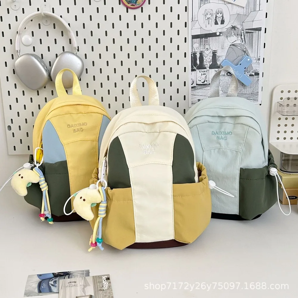 Lightweight nylon cloth waterproof student backpack splicing color collision men's and women's universal backpack play bag