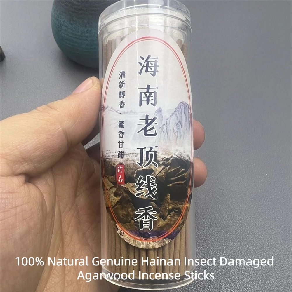 

Genuine Natural Hainan Insect Damaged Agarwood Incense Sticks,Home Fragrance,Calming Sleep Aid,Air Purification,Buddhist Worship
