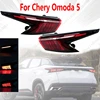 Chery Omoda 5 용 LED 미등 자동차 외부 후면 범퍼 주간 주행 등 방향 지시등 역방향 조명 605000622AA 605000722AA 1