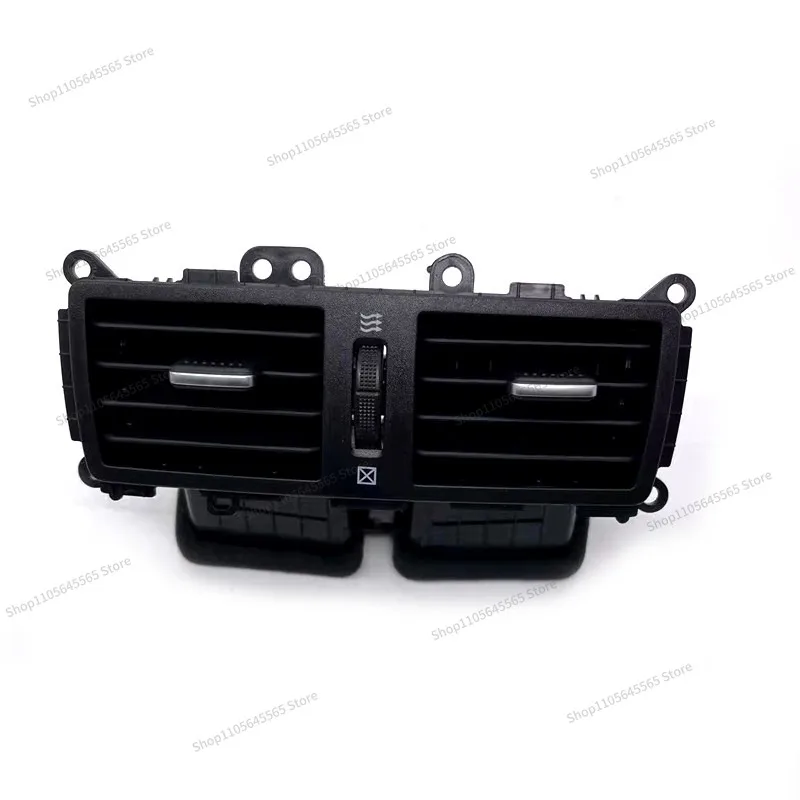 Adapt to AX7 rear discharge trend center console rear row trend pick fan blade assembly