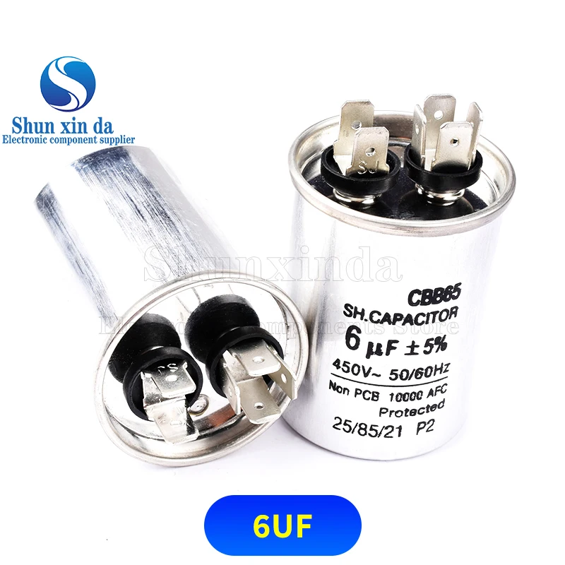 CBB65 Air Conditioning Compressor Startup Capacitor 450V AC 5UF 6UF8UF10UF 12UF15UF20UF25UF30UF35UF40UF45UF50UF60UF70UF80UF