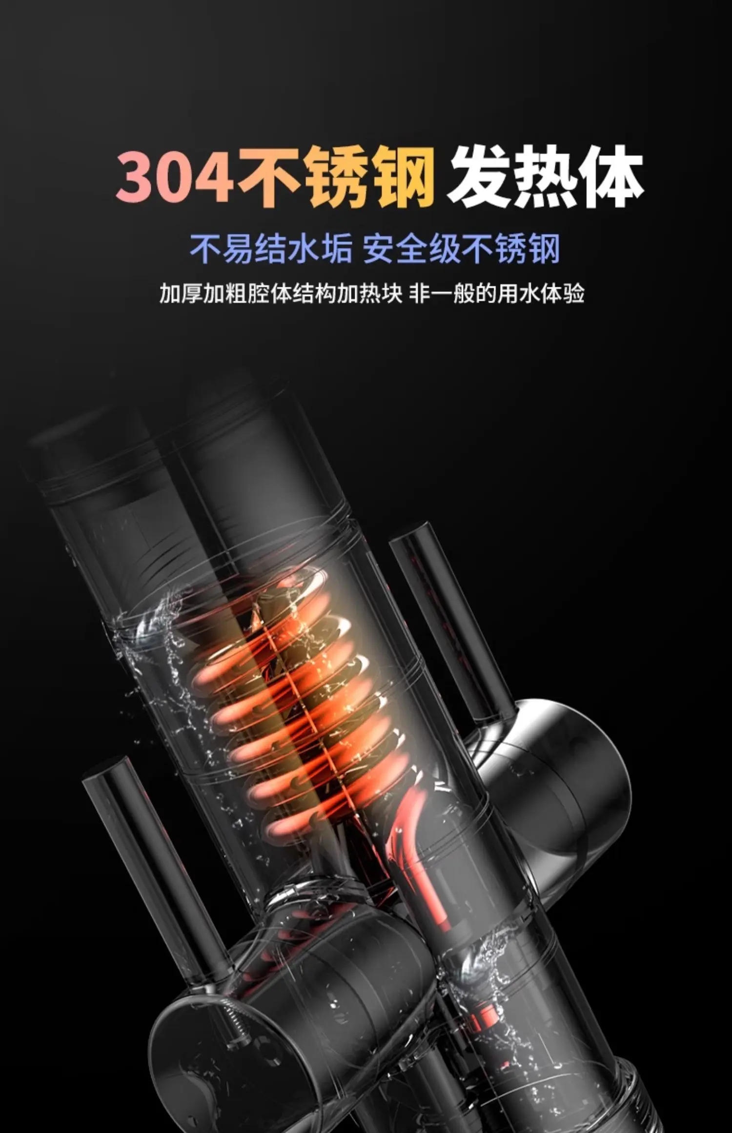 Electric water faucet - Instant fast heating. Kitchen treasure. Water heating. Household. Kitchen bathroom universal.