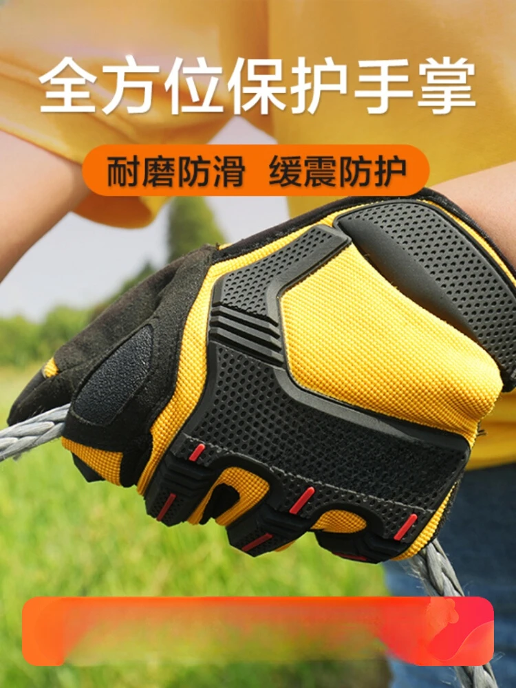 Off-Roading Dedicated Gloves TMax Outdoor Biking Mountain Climbing Full Finger Non-Slip Gloves Wear-Resistant