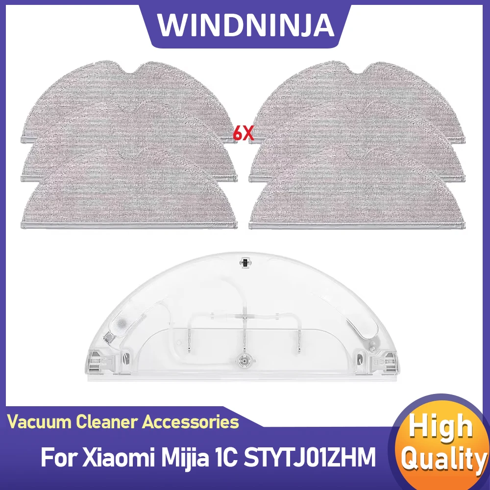 Water Tank Mop Clot… - image