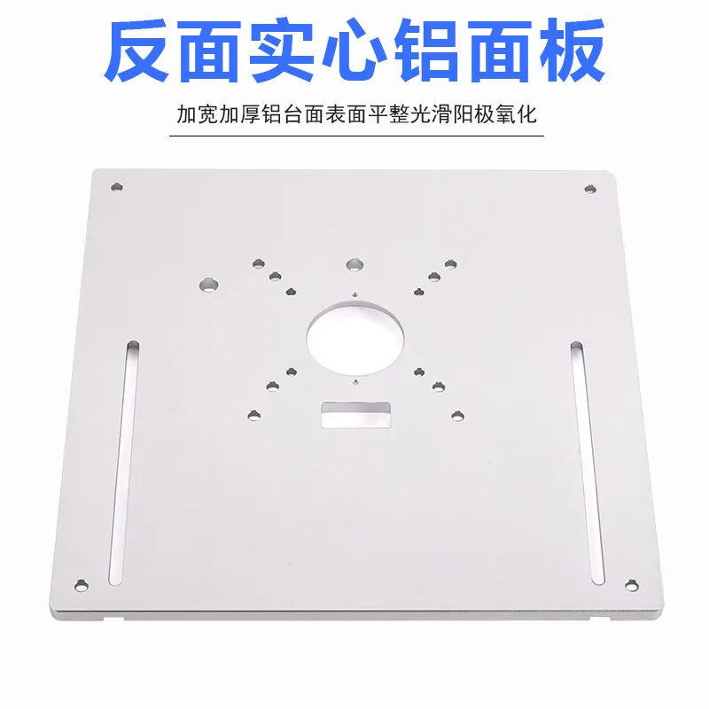 New big gong machine aluminum panel, multi-functional lifting chamfer trimming machine work table