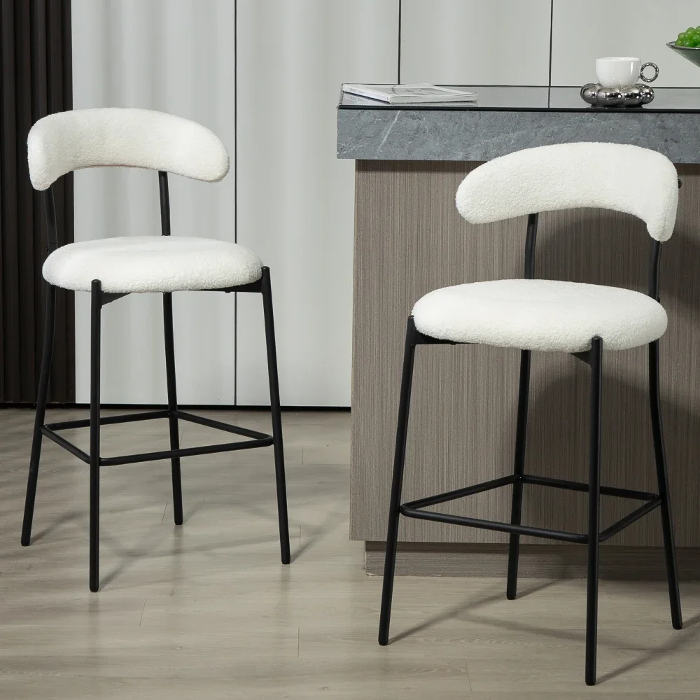 

26" Counter Height Bar Stool, Kitchen Island Counter Bar Stool with Black Powder Coated Base and Footrest Bar Stool