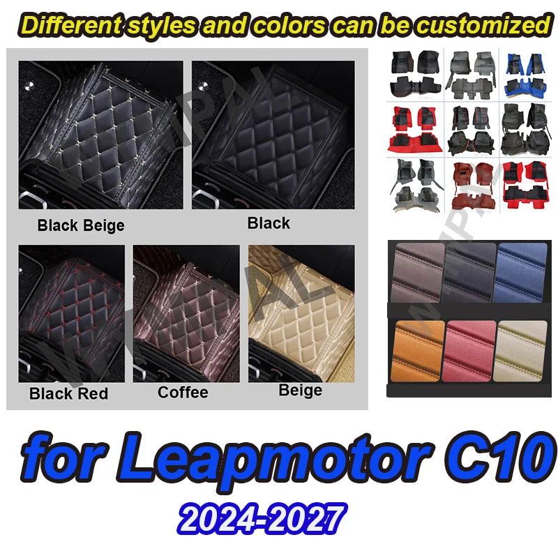 

LUXURY Car Floor Mats For Leapmotor C10 2024 2025 2026 2027 Custom Auto Foot Pads Automobile Carpet Cover Interior Accessories