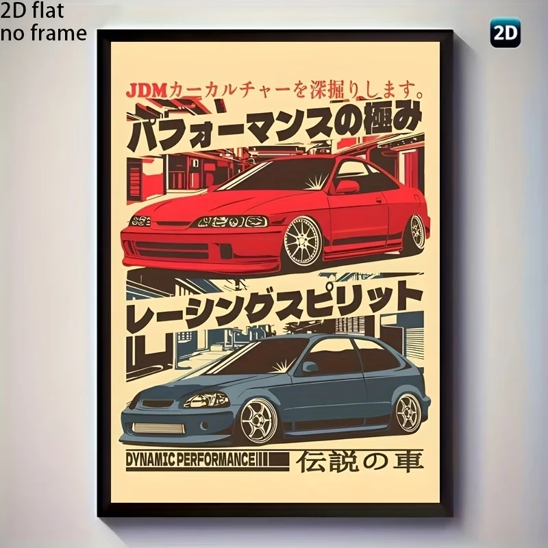 Modern,Retro JDM Dynamic Performance Automotive Wall Art Print Canvas Painting Poster Picture For Bedroom,Living Room Home Decor