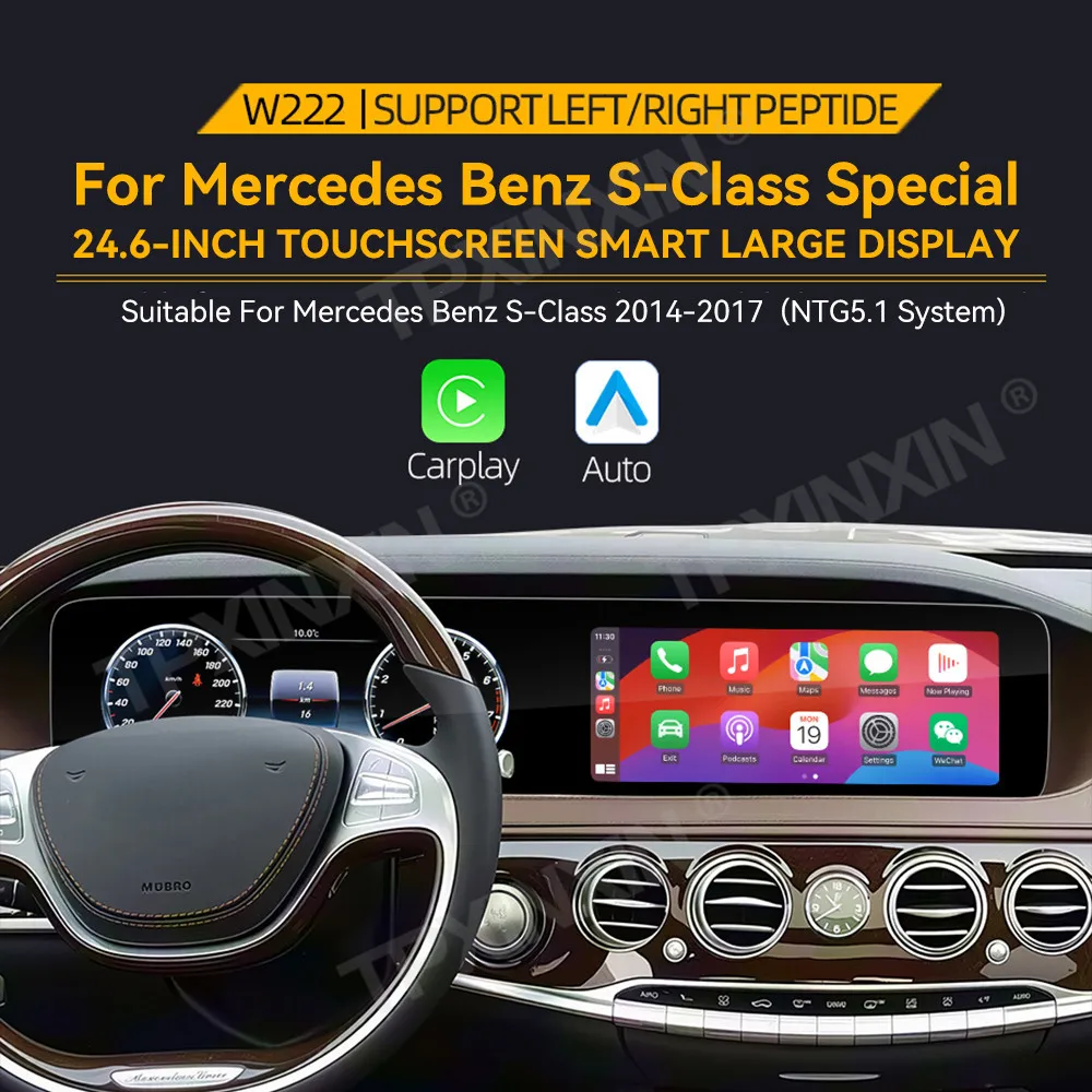 12.3'' Dual Screen Car Radio For Mercedes-Benz S S550 S63 2014-2017 Car Multimedia Video Player Stereo GPS Navigation Carplay 5G