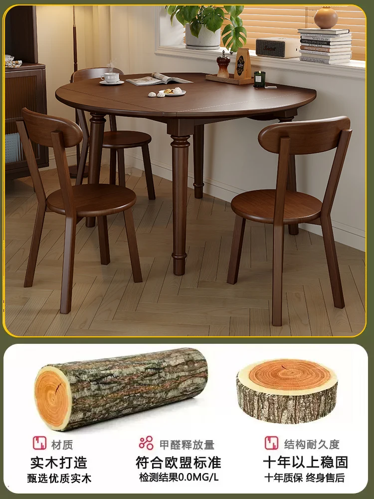All solid wood dining table and chair combination folding dining table four chairs square table