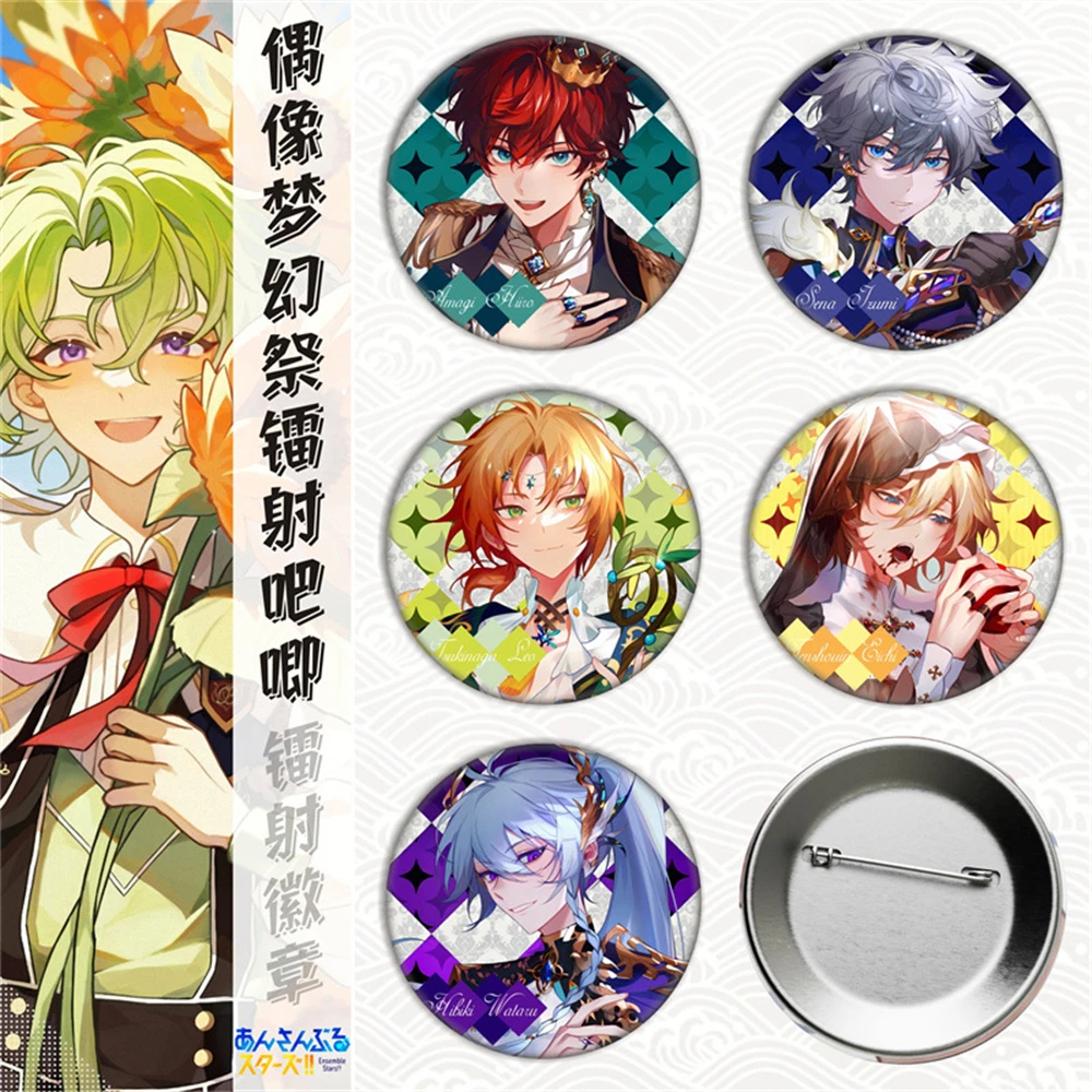 

Звезды аниме-ансамбль 8 мм! Akehoshi Subaru Hidaka Hokuto Косплей Костюм Значок Булавка SPTE Жесть Брошь Опора