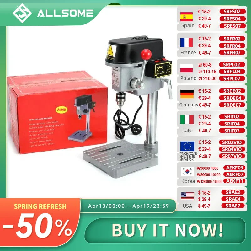 Allsome 220V 340W E…