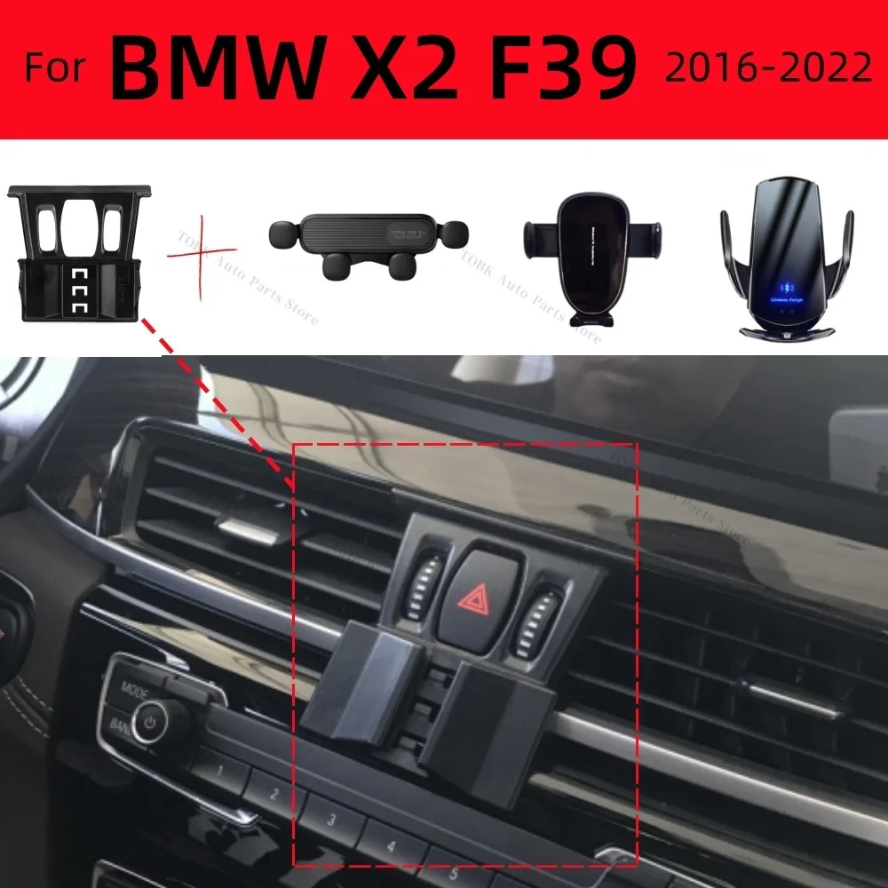 

Автомобильный держатель для телефона, прочный специальный фиксированный кронштейн для BMW X2 F39 2016-2022, 15 Вт, беспроводная зарядка, регулируемые автомобильные аксессуары