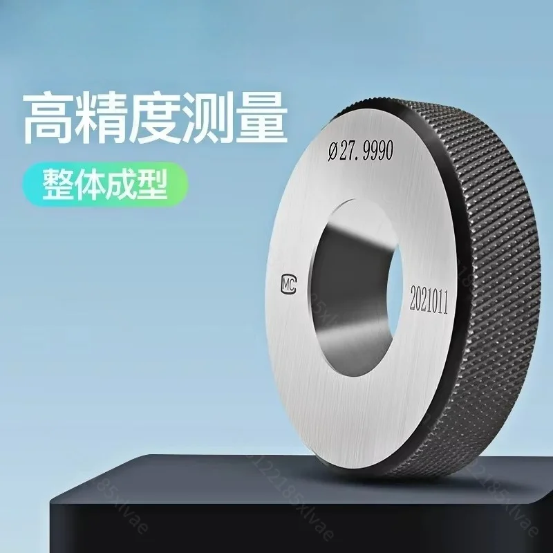 High Precision Ring Gauge Smooth Calibration Ring Gauge Calibration Ring Gauge Inner Diameter Smooth Surface Inspection Tool