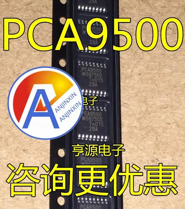 10pcs 100% orginal new  PCA9500 PCA9500PW PCA9500PWR TSSOP16