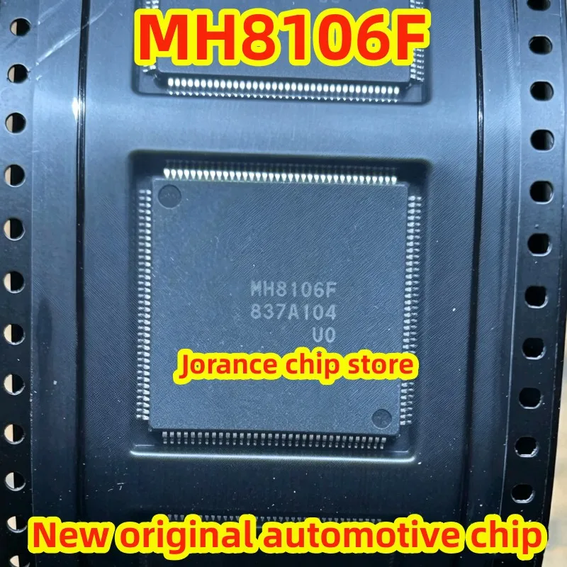 MH8106F QFP144 Nouvelle puce originale pour carte informatique automobile, couramment utilisée et vulnérable