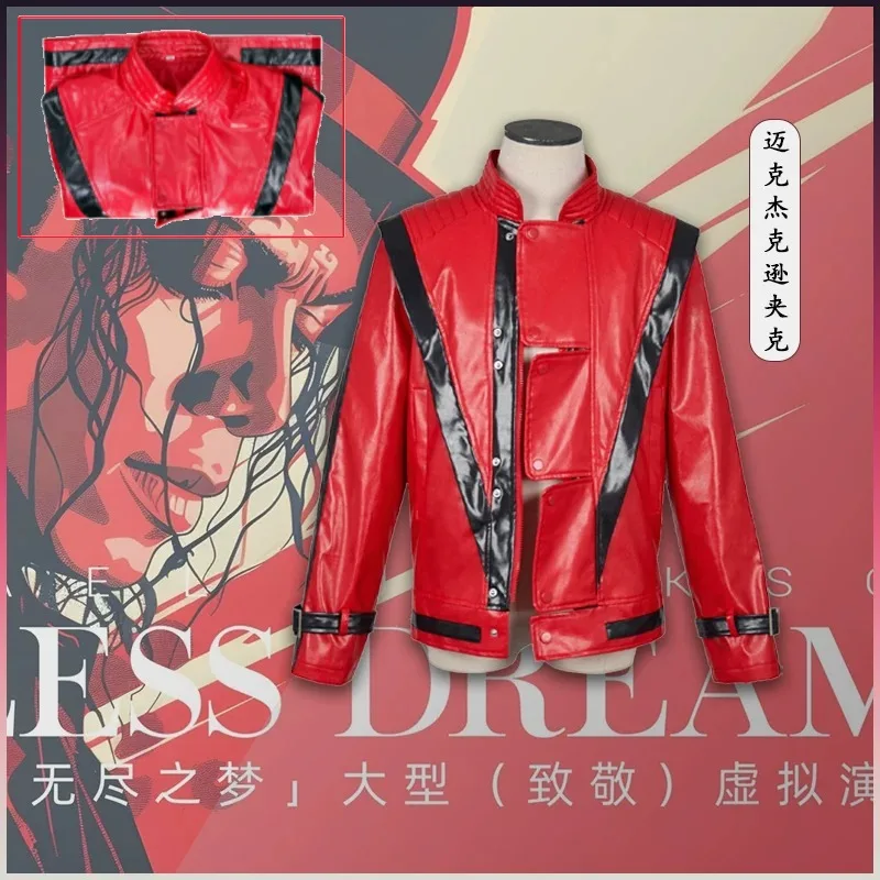 

Moonwalk Legend Red Faux Leather Jacket Cosplay Set Stand Collar Zip Front Rhinestone Shoulder Pants For Men Halloween Party