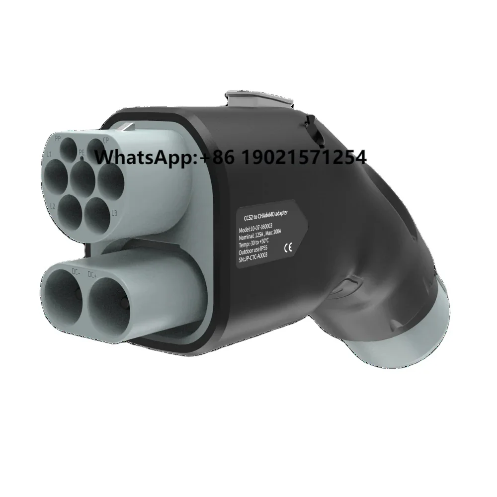 

Ready to Ship CCS2 to CHAdeMO Adapter 250KW Fast Charger for Nissan Leaf EVs | 1000V 250A DC | IP54 Waterproof
