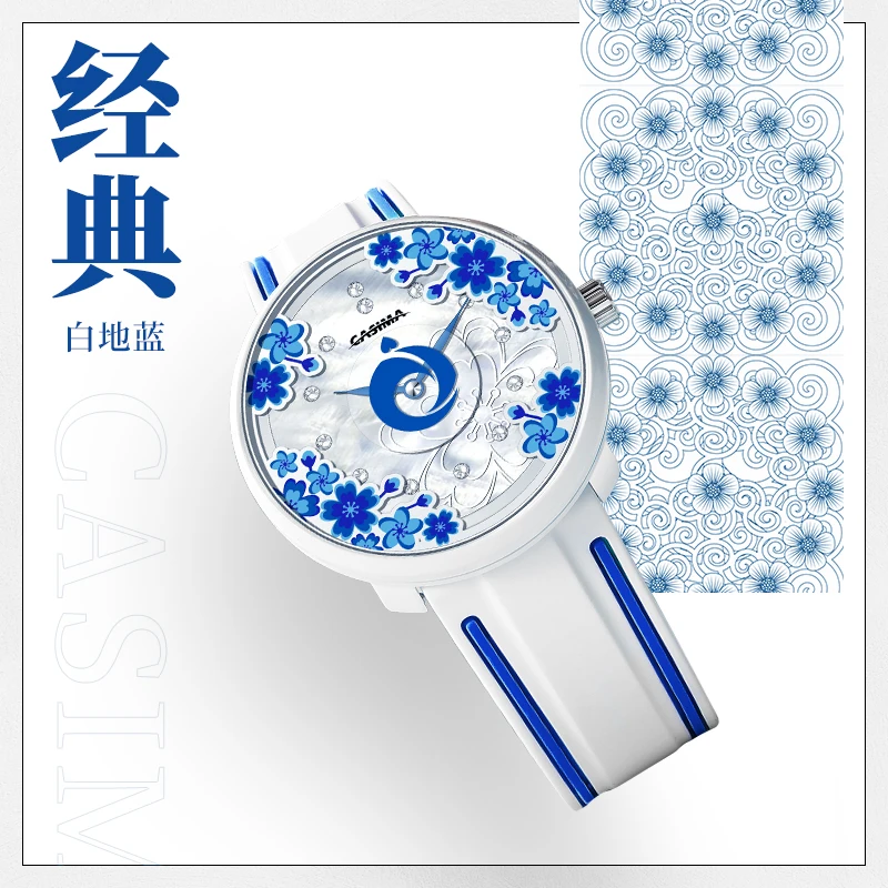 CASIMA Silicone Strap Sports Watches, Students Watches Couple Watches Quartz Movement, Waterproof, Model CS2158-1041