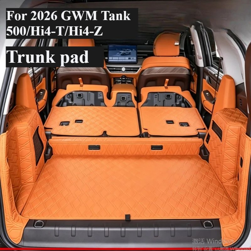 For 2026 GWM Tank 500/Hi4-T/Hi4-Z Trunk pad-full surround protective pad wear-resistant durable anti fouling interior accessorie