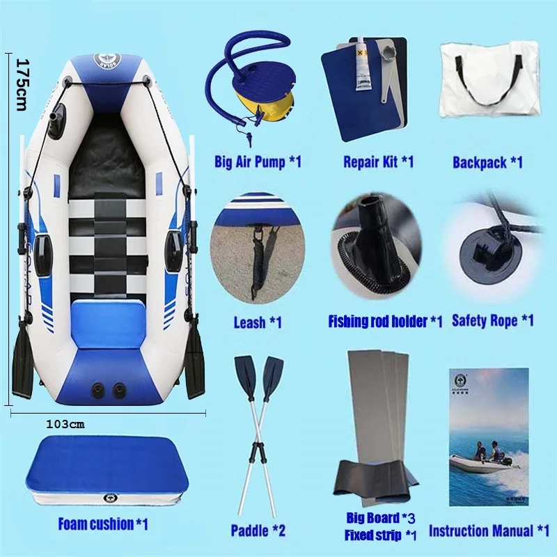 Solar Marine 0.7mm PVC Fishing Boat Single Inflatable Kayak Anti-Flood Rescue Dinghy Hovercraft Outdoor Diving Surfing