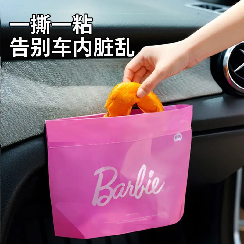 Miniso Car Garbage Bag Barbie Paste Car Standing Bag Desktop High Appearance Level Portable Self-supporting Storage Bag