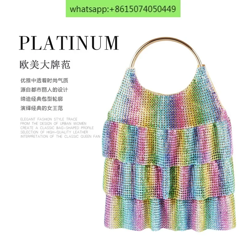 Bling pleated skirt rhinestone bag women's high-grade full rhinestone dinner bag niche metal ring handbag