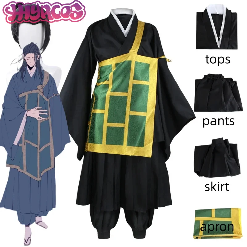 Disfraz de Cosplay de Anime Geto Suguru, Kimono negro Cos Juju Ka, uniforme japonés Geto Suguru para mujeres y hombres, ropa de fiesta de Halloween